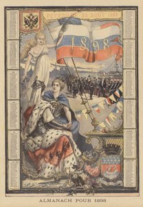 1898年の年鑑 作： French School